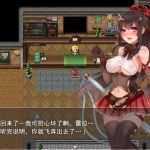 阿尔迪亚之塔 Ver1.03 官方中文版整合DLC 日式RPG游戏 1.1G-造梦少女游戏造梦少女游戏网