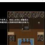 刻骨铭心的爱 云翻汉化版 RPG游戏+全回想存档+全CV 2.2G-造梦少女游戏造梦少女游戏网