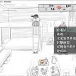 传说的猎人继承者 Ver1.14 云翻汉化版 策略养成SLG游戏 500M-造梦少女游戏造梦少女游戏网