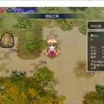 [互动ACT/中文/动态] 神乐黎明记~舞歌之章：龙神之怒 官方中文版+全CG存档 [多空/900M]-造梦少女游戏造梦少女游戏网