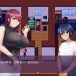 暑假和姐姐一起玩游戏 ver1.1.0 云翻汉化版 RPG游戏&新作 1.3G - 造梦少女游戏网-造梦少女游戏造梦少女游戏网