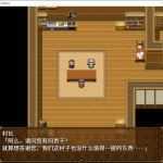 炼金术士特莉丝 官方中文版 PC+安卓模拟器+全CG回想 RPG游戏 1G - 造梦少女游戏网-造梦少女游戏造梦少女游戏网