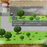 绯色修仙录 ver.0.4995 魔改中文语音版+存档 RPG游戏-造梦少女游戏造梦少女游戏网