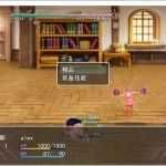 姐弟复仇大战(Family Revenge) 汉化完结版 动作ACT游戏 800M-造梦少女游戏造梦少女游戏网