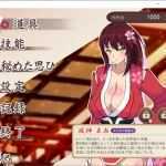 神樱姫:再次出战 云翻汉化版 日系RPG游戏&NTR 1.1G - 造梦少女游戏网-造梦少女游戏造梦少女游戏网