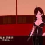 团结的故事 第二章 ver1.0 精翻汉化版 PC+安卓 SLG游戏&更新 2.1G-造梦少女游戏造梦少女游戏网