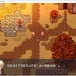 笨蛋大欧派小姐姐的冒险 DL云翻汉化版 日系RPG游戏 1.7G - 造梦少女游戏网-造梦少女游戏造梦少女游戏网