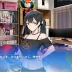 东北之夏:团长你就是歌姬吧 STEAM官方中文版 国产ADV游戏 2.4G-造梦少女游戏造梦少女游戏网