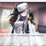 爱恋冰果室(Miracle Snack Shop) 官方中文版 经营SLG游戏+CV 950M - 造梦少女游戏网-造梦少女游戏造梦少女游戏网