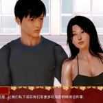 让夜光进入 ver0.13 Ch.2 汉化版 PC+安卓 动态SLG游戏 2.6G-造梦少女游戏造梦少女游戏网