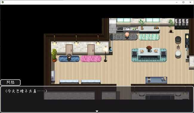 新婚妻子小惠 官方中文版 日系RPG游戏+全CV 1.3G - 造梦少女游戏网-造梦少女游戏造梦少女游戏网