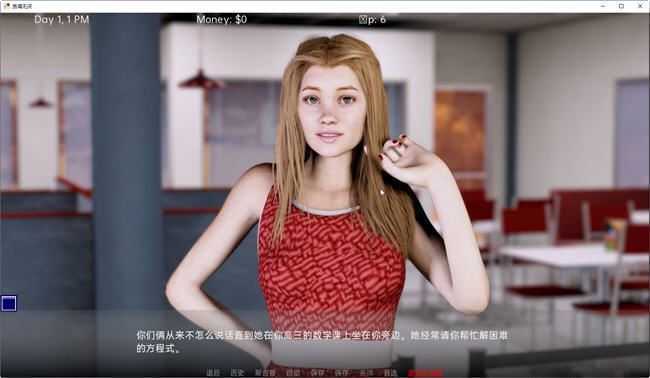 [沙盒SLG/汉化] 贪得无厌 Insatiable v0.8.0 PC+安卓汉化版2.3G - 造梦少女游戏网-造梦少女游戏造梦少女游戏网