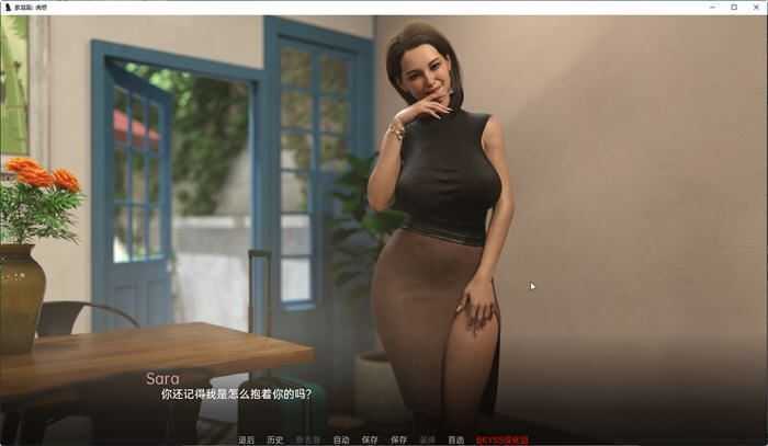 第三者介入 Ep.1 汉化版 PC+安卓 SLG游戏&新作 1G - 造梦少女游戏网-造梦少女游戏造梦少女游戏网