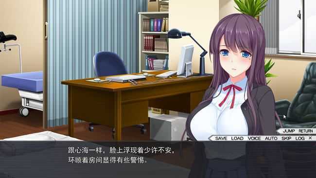 特别咨询服务 精翻汉化版 ADV游戏+全CG存档 2.2G - 造梦少女游戏网-造梦少女游戏造梦少女游戏网