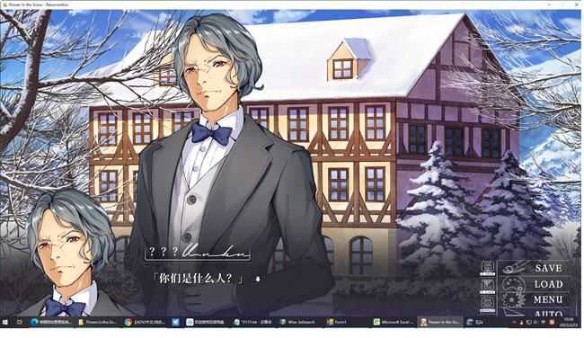 雪中花(Flower in the Snow) 官方中文版 ADV游戏+全CV 1.2G - 造梦少女游戏网-造梦少女游戏造梦少女游戏网