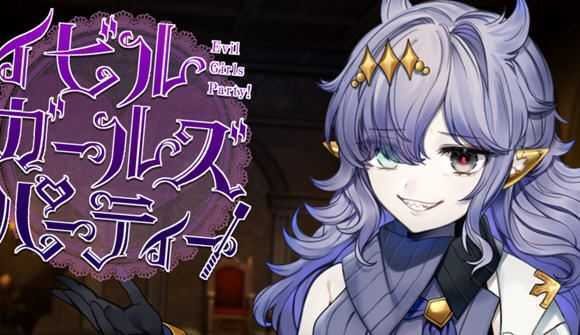 恶魔女孩们的派对 ver1.1 精翻汉化版 RPG游戏+CG包 1.3G-造梦少女游戏造梦少女游戏网