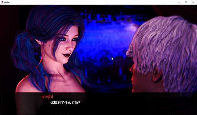 指挥官 Ch.2 PartB v6 汉化版 PC+安卓 SLG游戏&更新 1.3G - 造梦少女游戏网-造梦少女游戏造梦少女游戏网