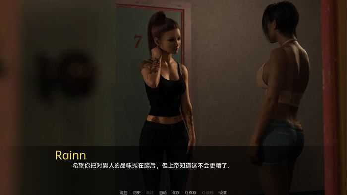 我们只是孩子 ver0.3b PC+安卓 汉化版 SLG游戏&新作 1.5G - 造梦少女游戏网-造梦少女游戏造梦少女游戏网