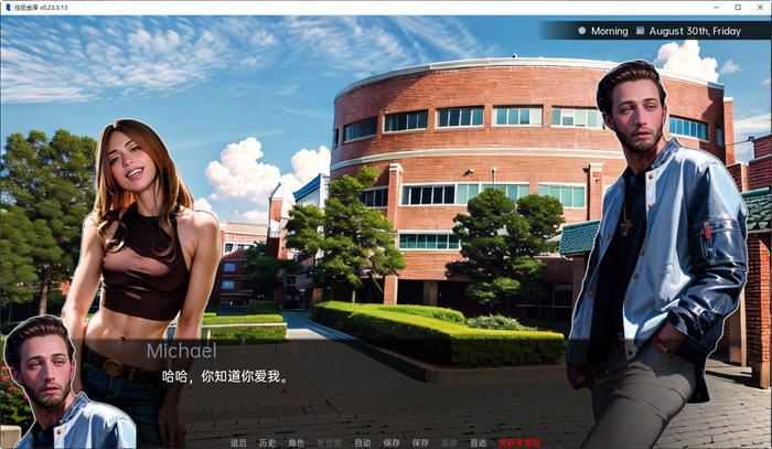 [欧美SLG/汉化] 住在金泽 Living in Kanazawa v0.23.3.13 PC+安卓汉化版 [多空/700M]-造梦少女游戏造梦少女游戏网