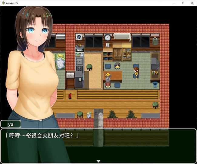 【日系RPG/汉化】新生田舍性活 むっち无知外伝 ゆたかっち 汉化版 - 造梦少女游戏网-造梦少女游戏造梦少女游戏网
