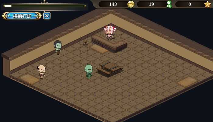 恶魔天使与勇者的喫茶店 ver1.5 最终汉化版 经营策略游戏+全CG存档 - 造梦少女游戏网-造梦少女游戏造梦少女游戏网