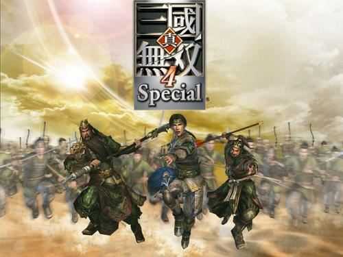 真三国无双4 Special-造梦少女游戏造梦少女游戏网