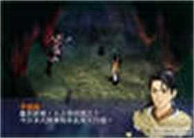 新仙剑奇侠传电视剧纪念XP版-造梦少女游戏造梦少女游戏网