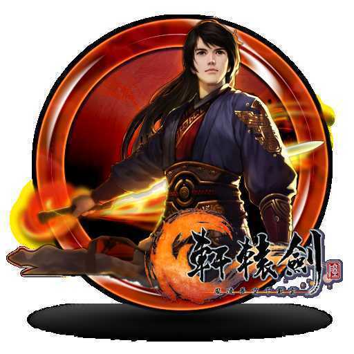 图片[1]-造梦少女游戏轩辕剑6+5+4+3+2+1+送外传天之痕汉之云云之遥苍之涛穹之扉 - 造梦少女游戏网-造梦少女游戏造梦少女游戏网