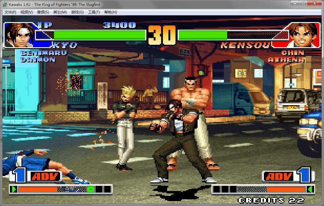 图片[1]-造梦少女游戏拳皇98：终极对决/拳皇98终极之战最终版/单机.同屏多人 - 造梦少女游戏网-造梦少女游戏造梦少女游戏网