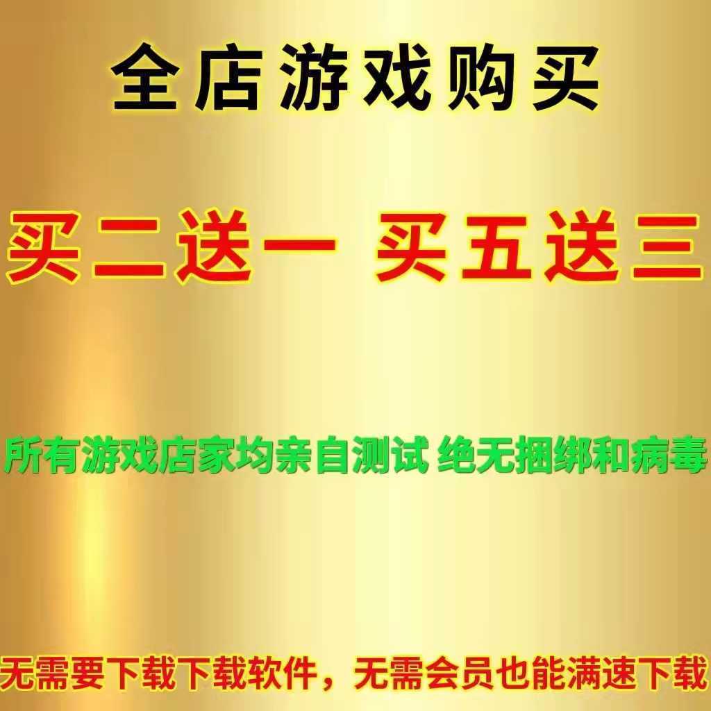 图片[6]-造梦少女游戏金庸群侠传 - 造梦少女游戏网-造梦少女游戏造梦少女游戏网