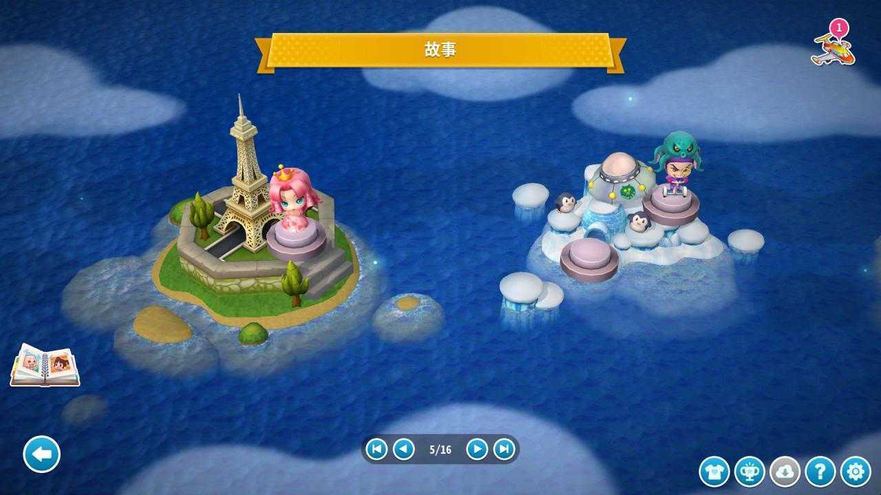 图片[4]-造梦少女游戏大富翁10 网络联机版/电脑小游戏/单机.网络联机 - 造梦少女游戏网-造梦少女游戏造梦少女游戏网