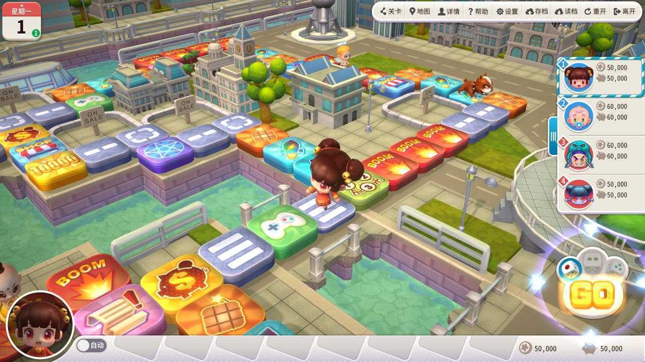 图片[1]-造梦少女游戏大富翁10 网络联机版/电脑小游戏/单机.网络联机 - 造梦少女游戏网-造梦少女游戏造梦少女游戏网