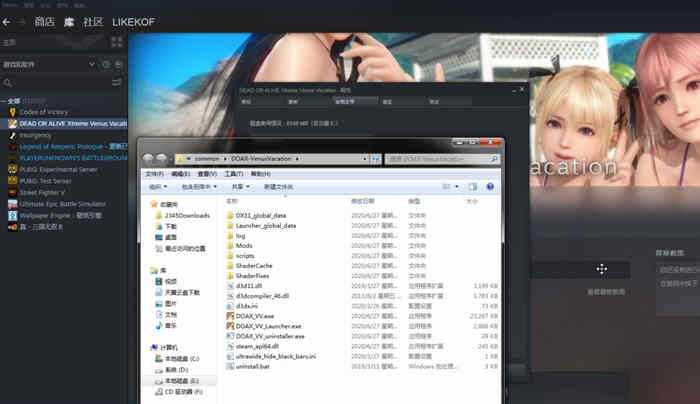 图片[4]-造梦少女游戏《死或生：沙滩排球 维纳斯假期》 邪恶魔改中文版 神仙级MOD - 造梦少女游戏网-造梦少女游戏造梦少女游戏网