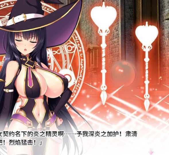 图片[4]-造梦少女游戏爆炎(炎孕)14部超大合~集+全CG存档+VPN翻译器【PC+安卓KR/60G】 - 造梦少女游戏网-造梦少女游戏造梦少女游戏网