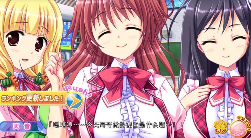 图片[3]-造梦少女游戏爆炎(炎孕)14部超大合~集+全CG存档+VPN翻译器【PC+安卓KR/60G】 - 造梦少女游戏网-造梦少女游戏造梦少女游戏网