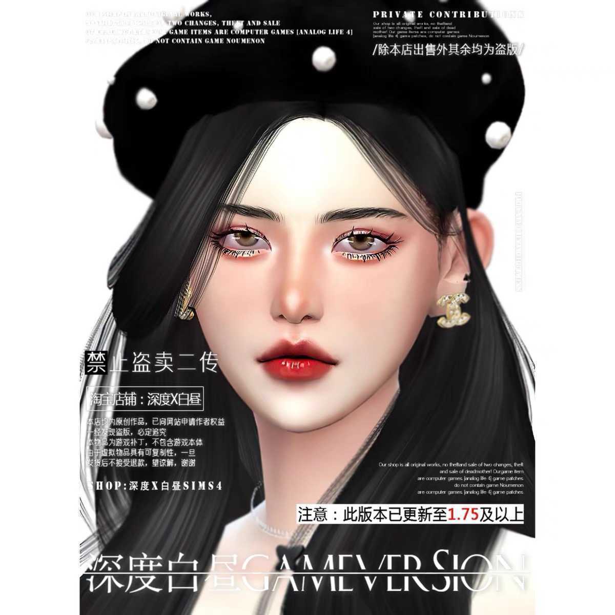 《模拟人生4》 V3.3豪华绅士版整合全部DLC+MOD包+付费整合人物包56G-造梦少女游戏造梦少女游戏网