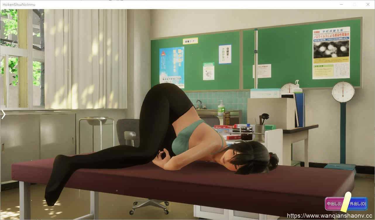 【3D游戏/全动态】保健室的怪梦~V1.01完整正式版+动画版【2.6G】 - 造梦少女游戏网-造梦少女游戏造梦少女游戏网