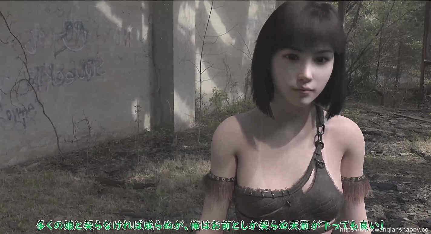 【3D同人/动画】 新創世紀 PRM2 プリティマスク2 大电影版 [5.37G]第一期 - 造梦少女游戏网-造梦少女游戏造梦少女游戏网