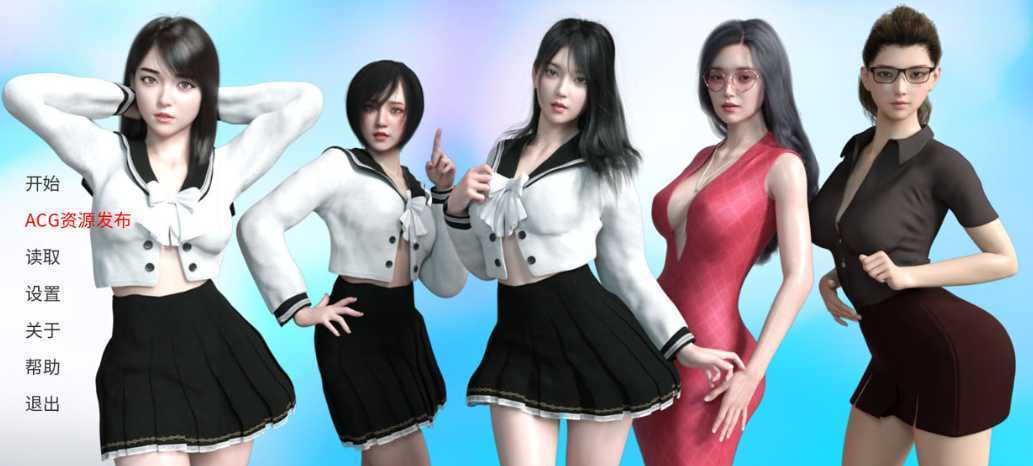 【亚洲风SLG/中文/动态】最热的夏天Hottest Summer v0.95 PC+安卓汉化版1.9G-造梦少女游戏造梦少女游戏网