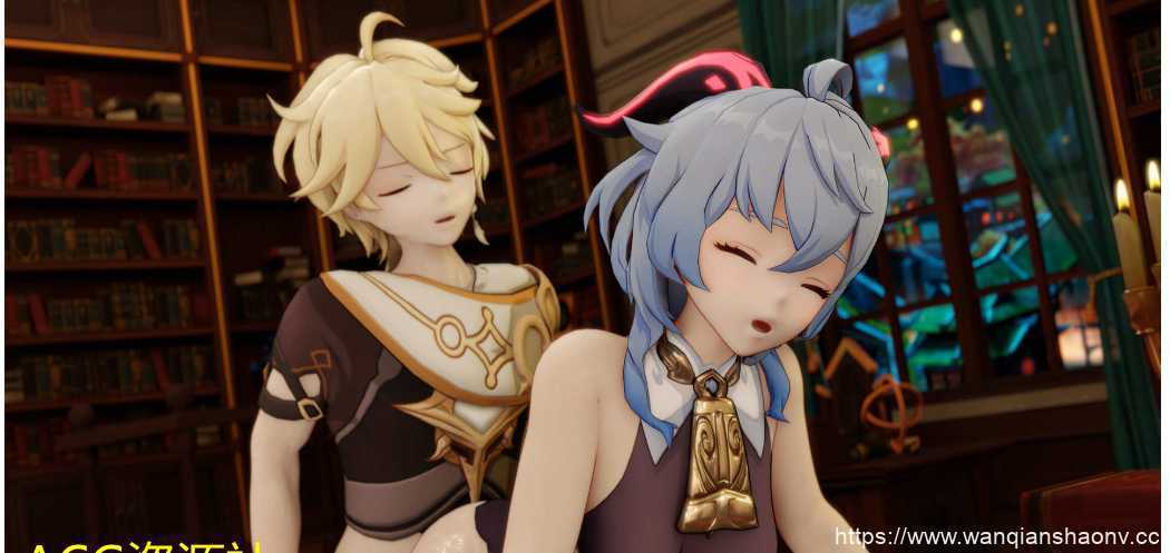 【3D同人/动画/】 ToonE大师作品 原神Ganyu+最终幻想Jessie 【1.63G】-造梦少女游戏造梦少女游戏网