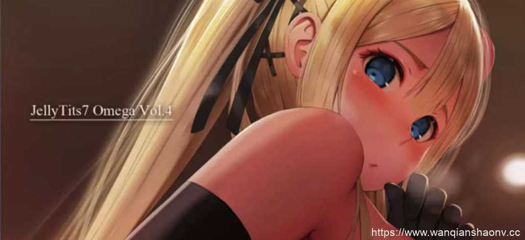 【裸眼3D/SLG/动态】立体果冻欧派-JellyTits7大师游戏+步兵极品同人38部合集【4G】-造梦少女游戏造梦少女游戏网