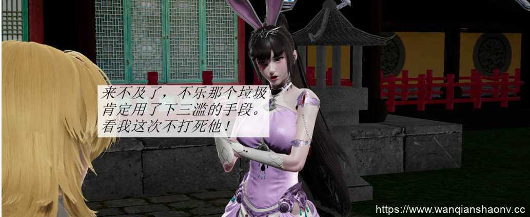 图片[1]-造梦少女游戏【2D/静态/漫画/中字】斗罗大陆漫画资源1-12【3G】 - 造梦少女游戏网-造梦少女游戏造梦少女游戏网