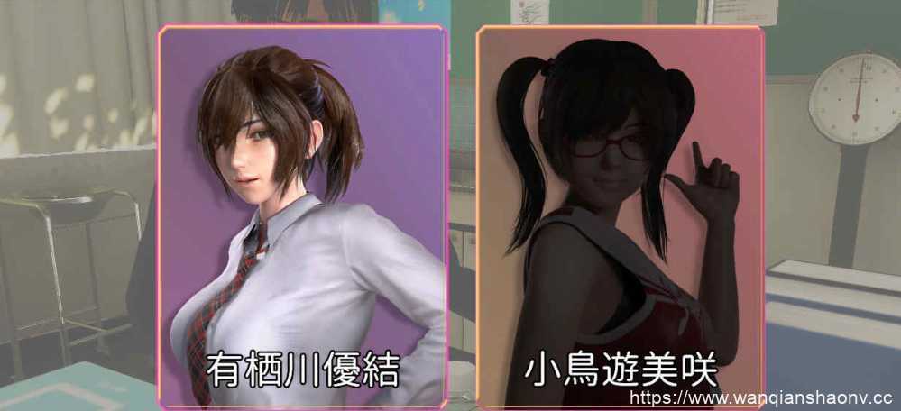 图片[1]-造梦少女游戏【3D游戏/全动态】保健室的怪梦~V1.01完整正式版+动画版【2.6G】 - 造梦少女游戏网-造梦少女游戏造梦少女游戏网