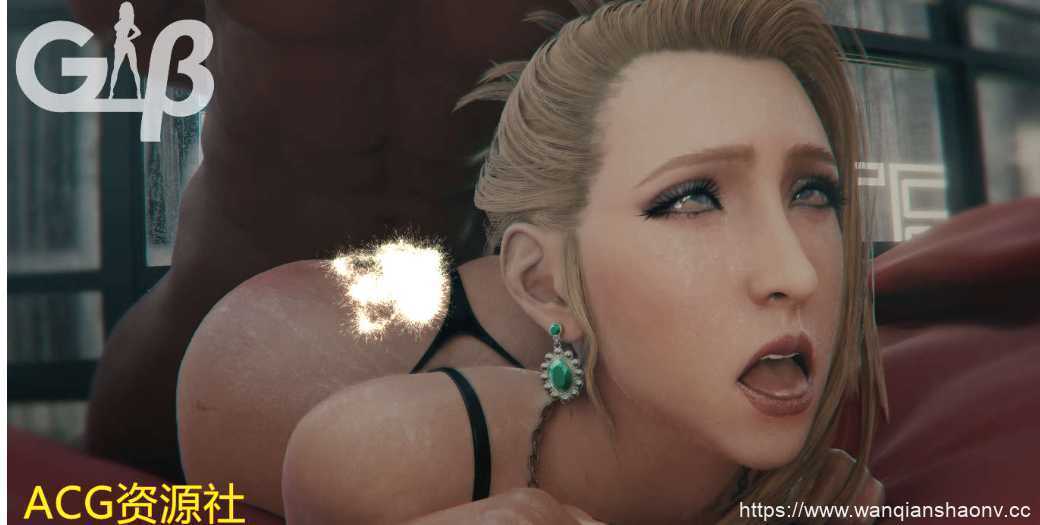 图片[2]-造梦少女游戏【3D同人/动画】General Butch/G_B/G_β大师作品【守望先锋/生化危机/最终幻想等】【4.71G】 - 造梦少女游戏网-造梦少女游戏造梦少女游戏网