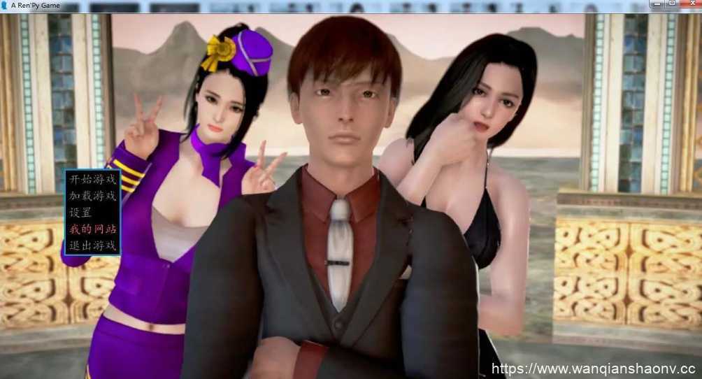 【国产SLG/中文/动态CG】我的经理生活 Ver1.1 正式中文版【新作/PC+安卓】【1.7G】 - 造梦少女游戏网-造梦少女游戏造梦少女游戏网