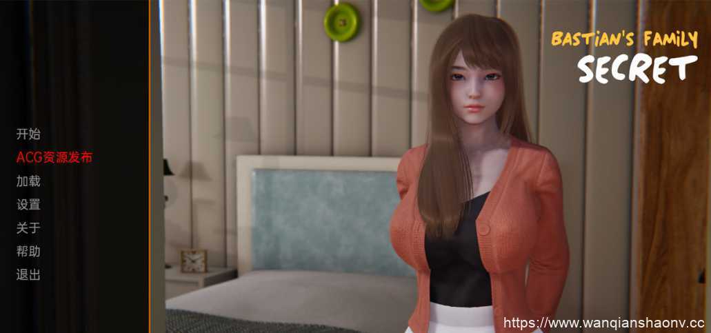 图片[1]-造梦少女游戏【亚洲SLG/汉化/动态】巴斯蒂安的家族秘密 Bastian's Family Secret v0.02.1 XY汉化版【PC+安卓1G】 - 造梦少女游戏网-造梦少女游戏造梦少女游戏网