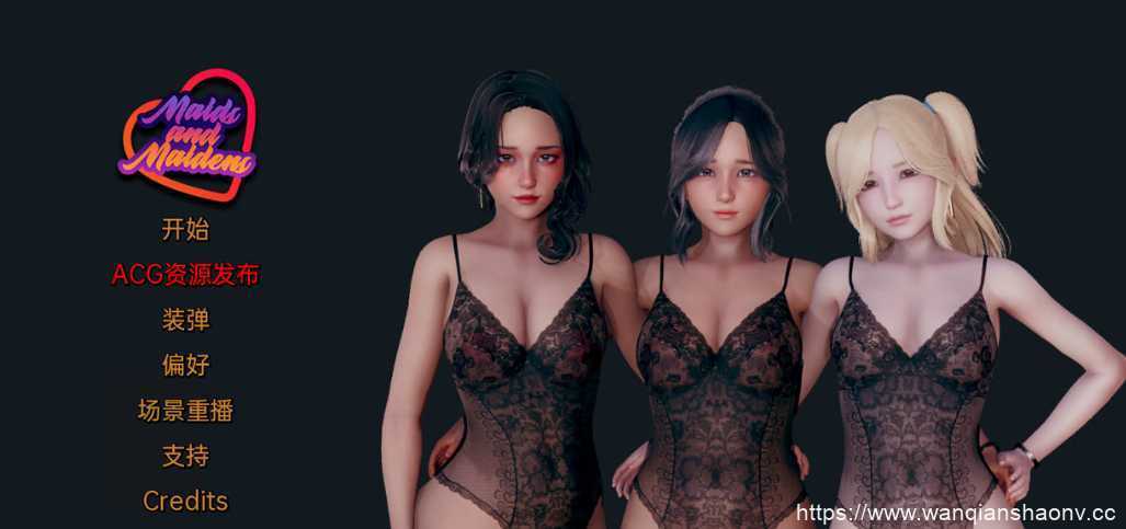 【亚洲SLG/汉化/动态】女仆和少女 ver1.1 汉化版 PC+安卓 动态SLG游戏 3.8G-造梦少女游戏造梦少女游戏网