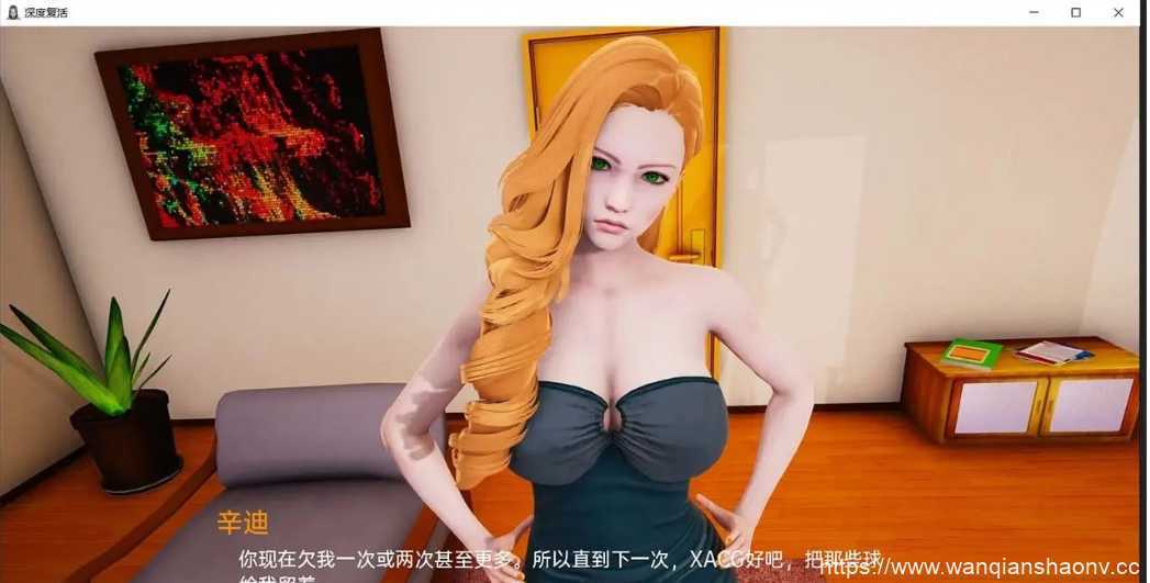 【亚洲风SLG/汉化/动态】 深度复兴 Depth's Revival [Extended Harem finale] PC+安卓扩展后宫结局汉化版9.6G-造梦少女游戏造梦少女游戏网