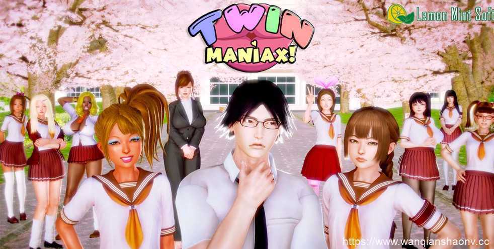 【亚洲风SLG/汉化/动态】姐妹花 双马尼亚克斯 Twin Maniax! V0.7.0 PC+安卓汉化版1G-造梦少女游戏造梦少女游戏网