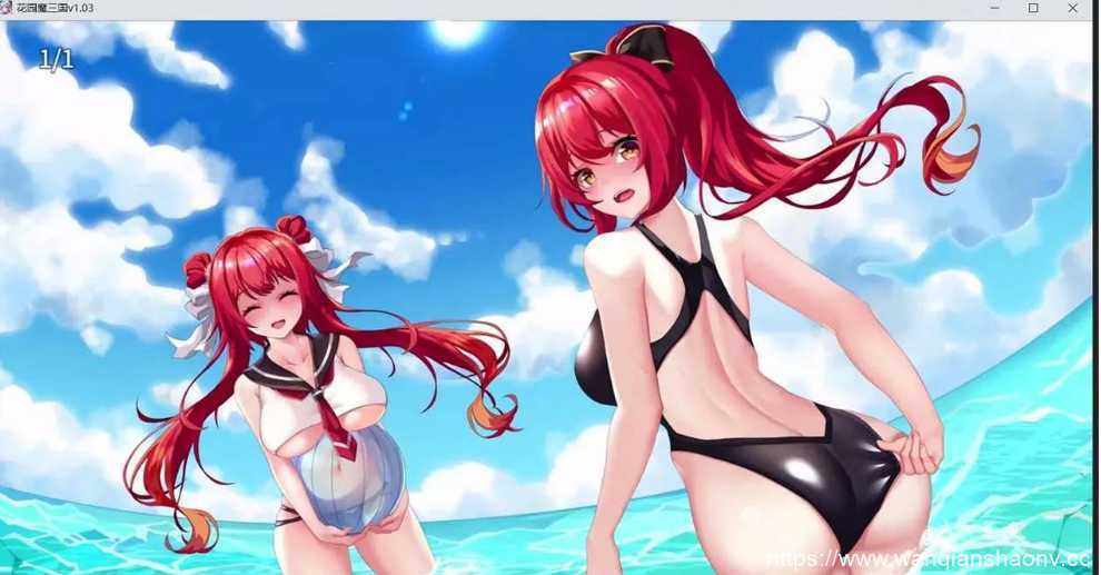 图片[2]-造梦少女游戏【国风RPG/中文/全动态】花园魔三国 Ver1.03官方中文版+全CG存档【1.5G】 - 造梦少女游戏网-造梦少女游戏造梦少女游戏网